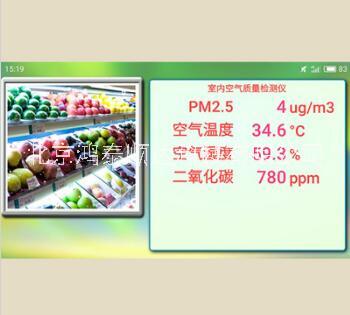 TVshow數(shù)據(jù)展示平臺(tái)圖片/TVshow數(shù)據(jù)展示平臺(tái)樣板圖 (1)