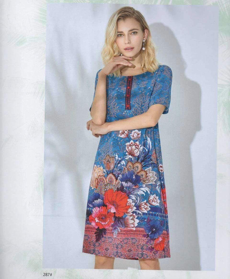 詩菲迪品牌女裝批發(fā)圖片