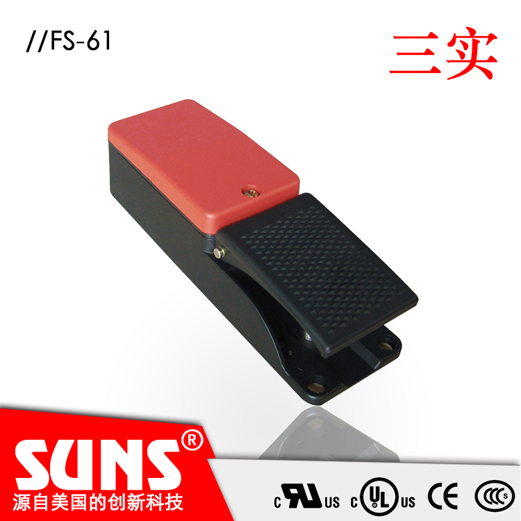FS-61-SP-C圖片/FS-61-SP-C樣板圖 (1)