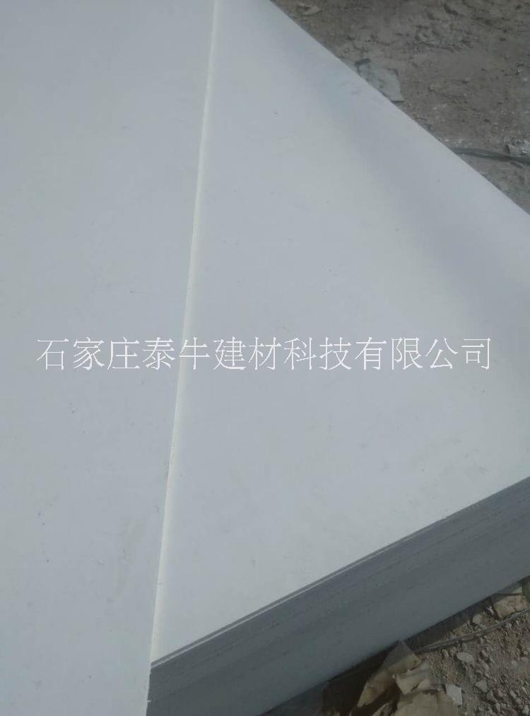 防火玻鎂板圖片/防火玻鎂板樣板圖 (2)