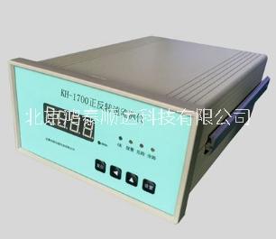 振動監(jiān)測儀圖片/振動監(jiān)測儀樣板圖 (2)