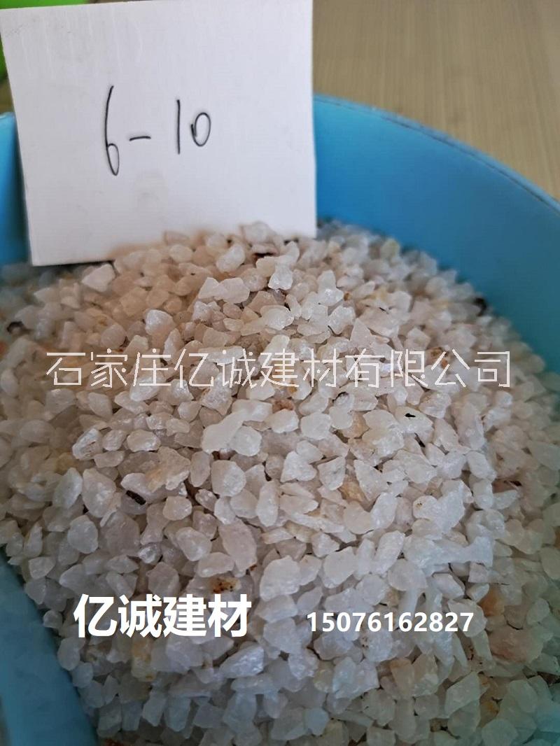 精致石英砂圖片/精致石英砂樣板圖 (4)