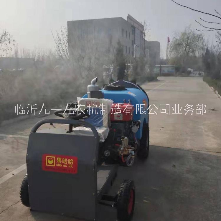 果哈哈四輪果園噴霧機(jī)圖片