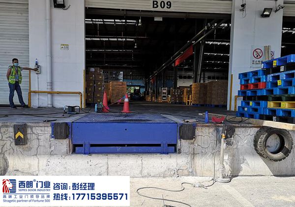 裝卸貨平臺(tái)圖片/裝卸貨平臺(tái)樣板圖 (1)