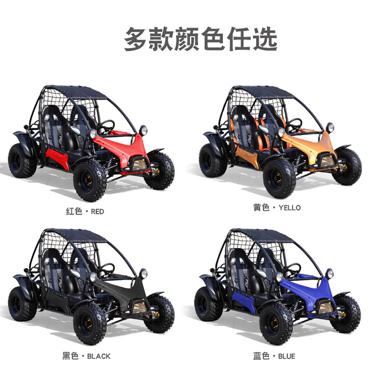 卡丁車圖片/卡丁車樣板圖 (2)