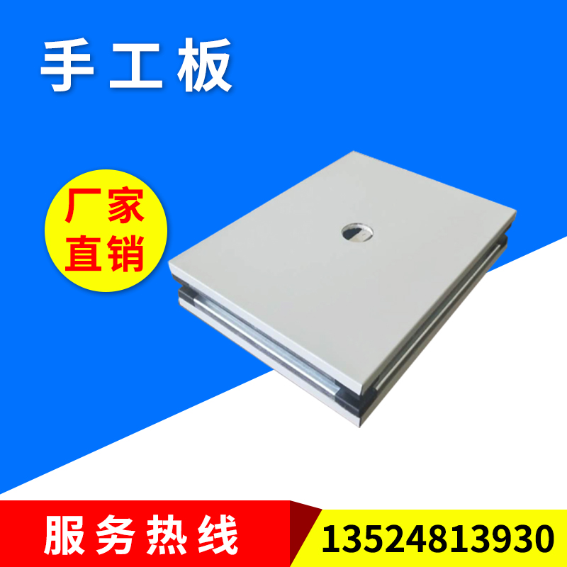 江蘇手工板廠家圖片