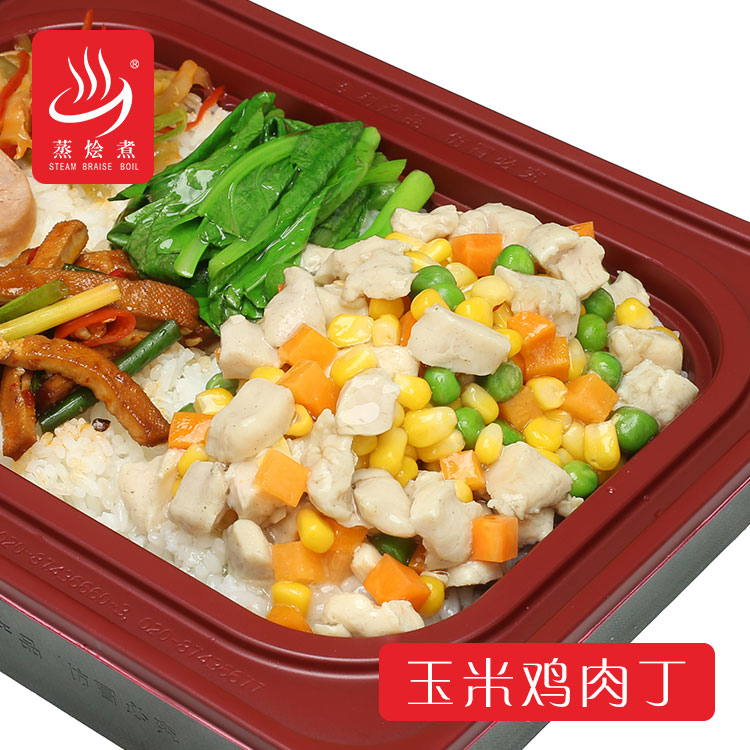 蓋澆飯圖片/蓋澆飯樣板圖 (3)