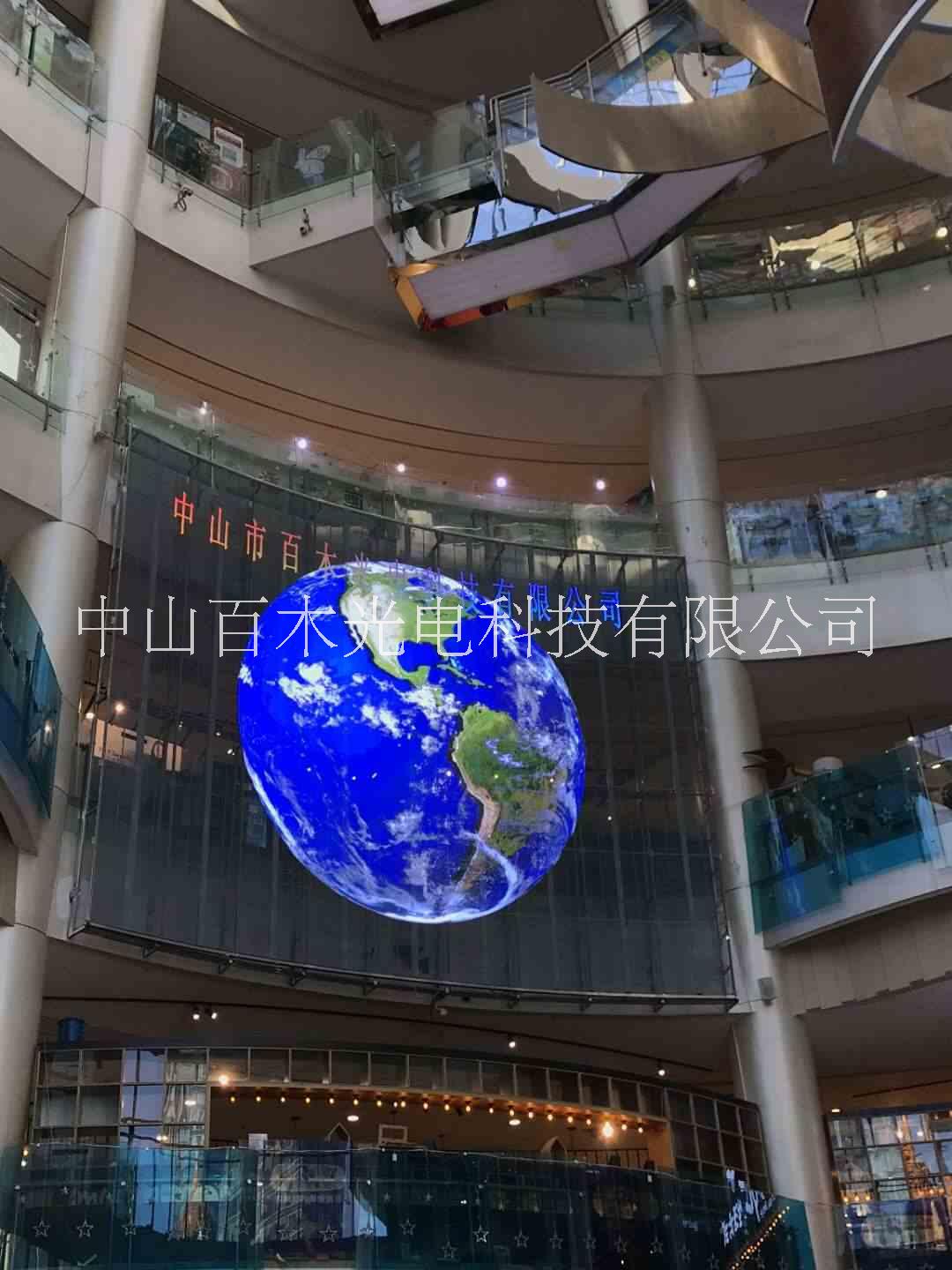 某公園LED全彩顯示屏