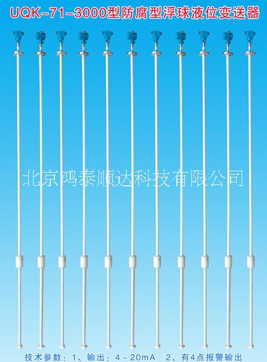 信號(hào)閃光圖片/信號(hào)閃光樣板圖 (4)