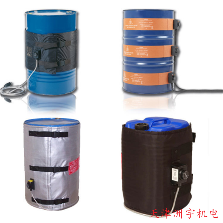油桶加熱保溫毯防水耐酸堿圖片