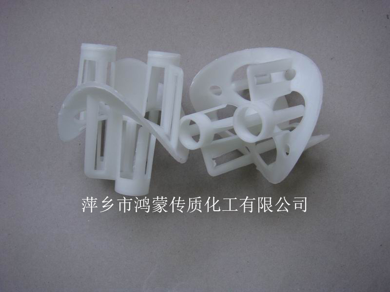 供應(yīng)聚丙烯*環(huán)填料生產(chǎn)廠家