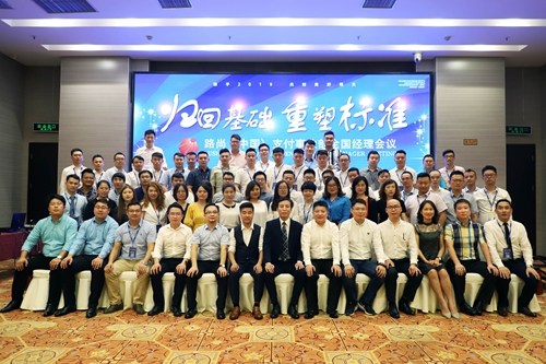 河南路尚集團為您服務(wù)-企業(yè)咨詢