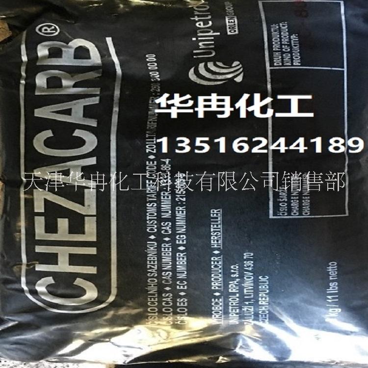 捷克導電炭黑圖片