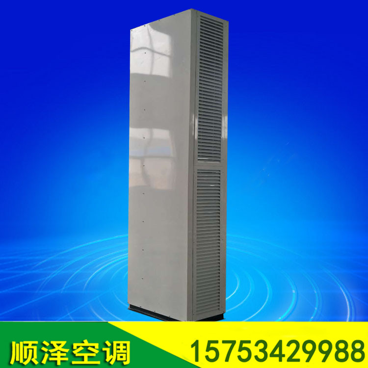 立式側(cè)吹風(fēng)幕機(jī)圖片/立式側(cè)吹風(fēng)幕機(jī)樣板圖 (3)