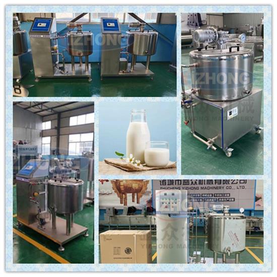 鮮奶專用巴氏消毒加工機器圖片