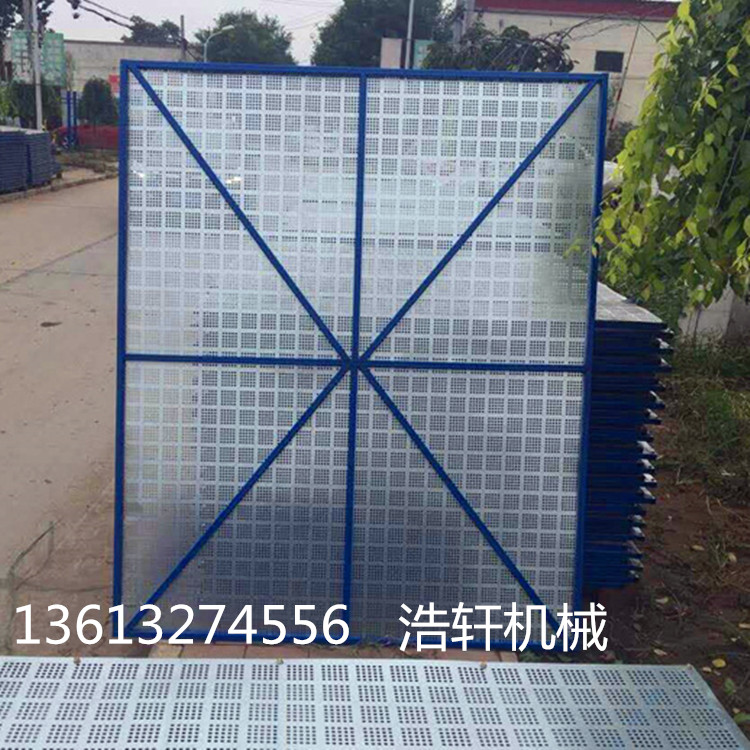 全鋼爬架網(wǎng)沖孔機(jī)圖片/全鋼爬架網(wǎng)沖孔機(jī)樣板圖 (2)