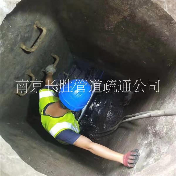 管道檢測(cè)圖片/管道檢測(cè)樣板圖 (4)