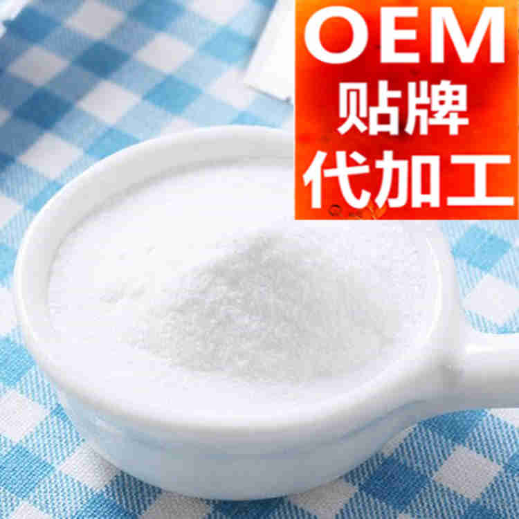 代餐粉代加工廠家-固體飲料OEM貼牌 德州健之源