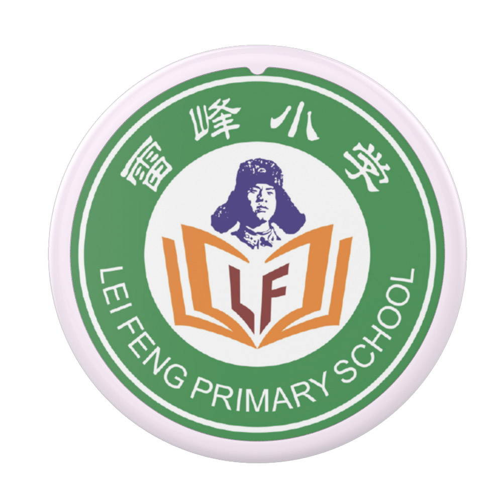 巨智電子?；?，智能?；?  src=