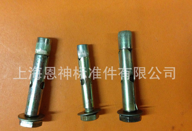 緊固件膨脹螺絲多少錢(qián) 緊固件膨脹螺絲批發(fā)價(jià)格
