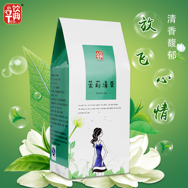 袋泡茶，固體飲料，保健茶 oem貼牌代加工 奶茶花草茶