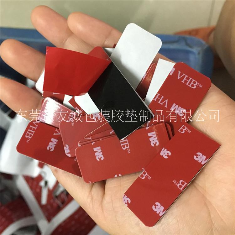 供應(yīng)強(qiáng)力海綿雙面膠 透明雙面膠亞克力納米膠 3MVHB泡沐雙面膠 無痕膠 環(huán)保強(qiáng)粘