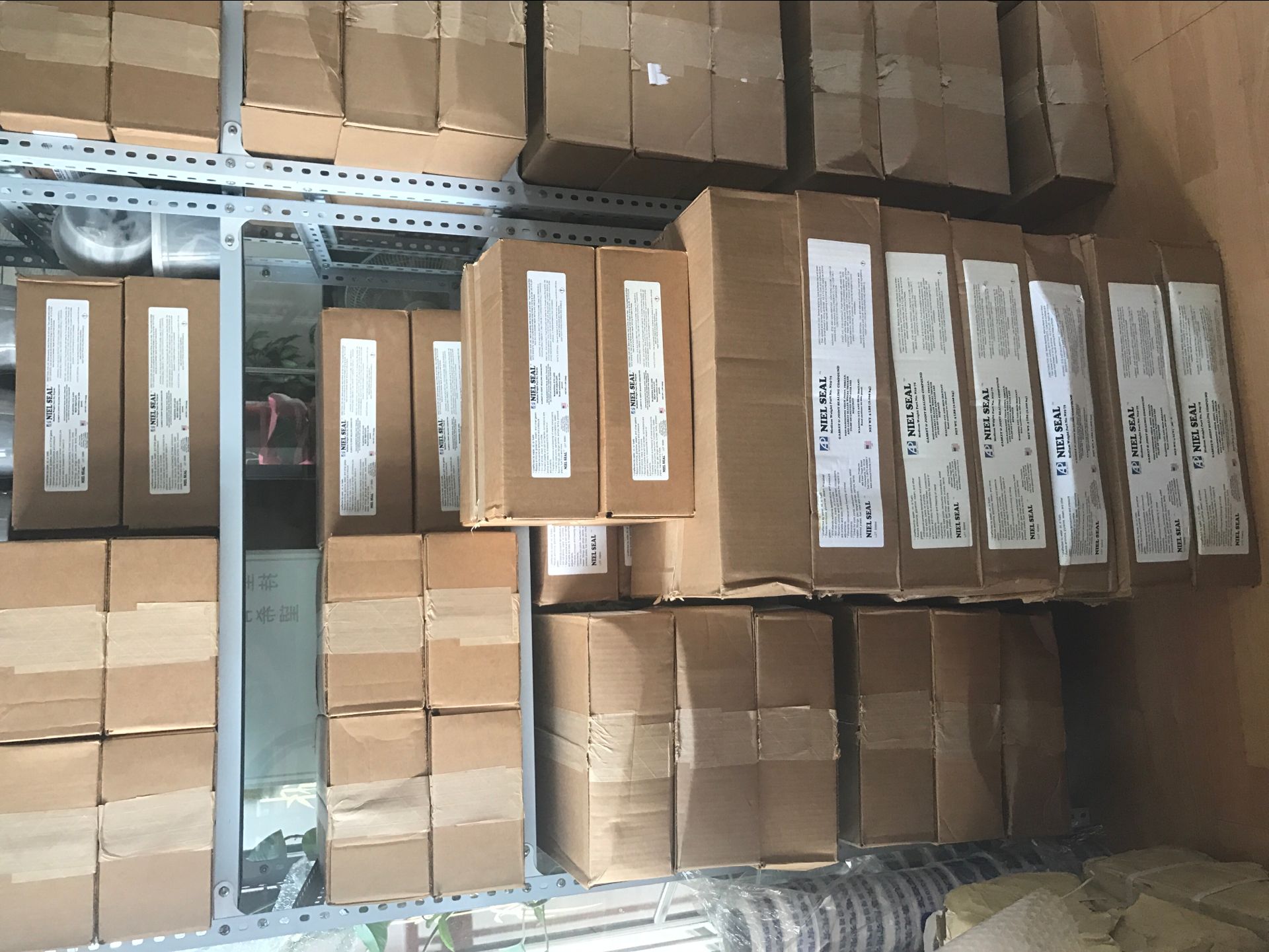 N20-75密封膠NielSea