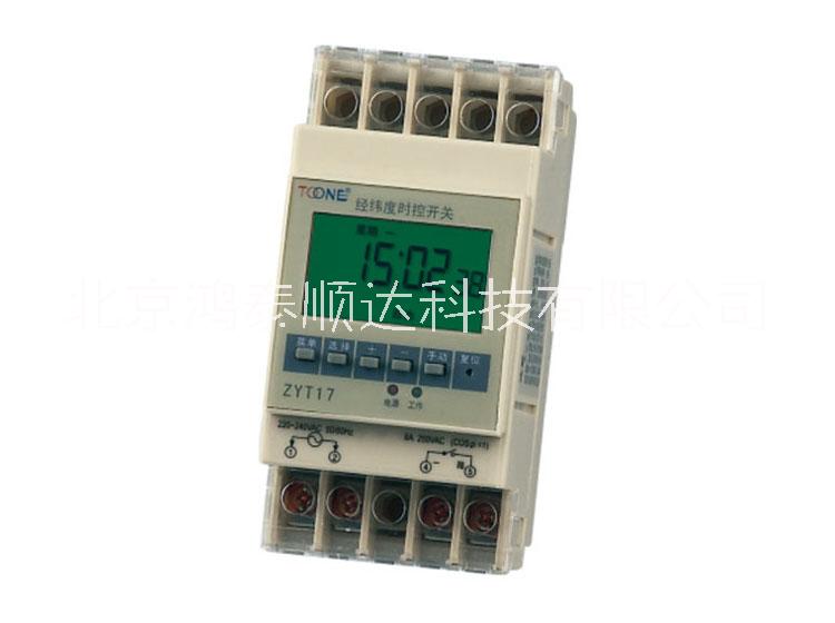 微電腦時(shí)控開關(guān)圖片/微電腦時(shí)控開關(guān)樣板圖 (4)