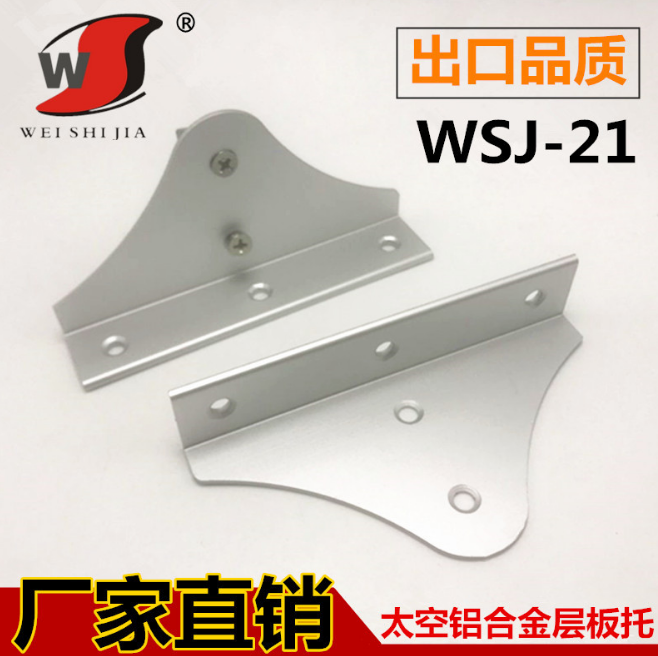 家具五金配件報(bào)價(jià) 廣東家具五金配件