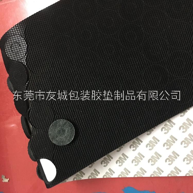 供應格紋橡膠墊 防滑橡膠墊 自粘橡膠墊 防滑桌椅橡膠腳墊 環(huán)保質(zhì)量優(yōu)質(zhì)生產(chǎn)