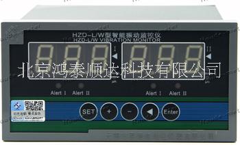 HZD-L/W智能振動(dòng)監(jiān)控儀圖片