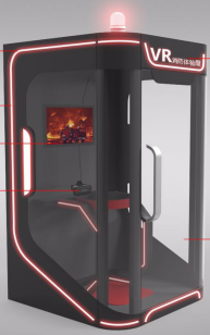 VR消防柜圖片