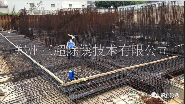鋼筋除銹劑圖片/鋼筋除銹劑樣板圖 (2)