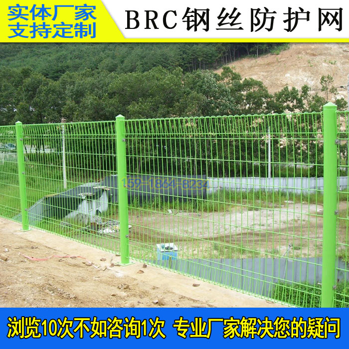 韶关新型钢丝网墙 外资厂房韩式铁丝网 小区护栏 深圳机场围栏 BRC防爬隔离网图片