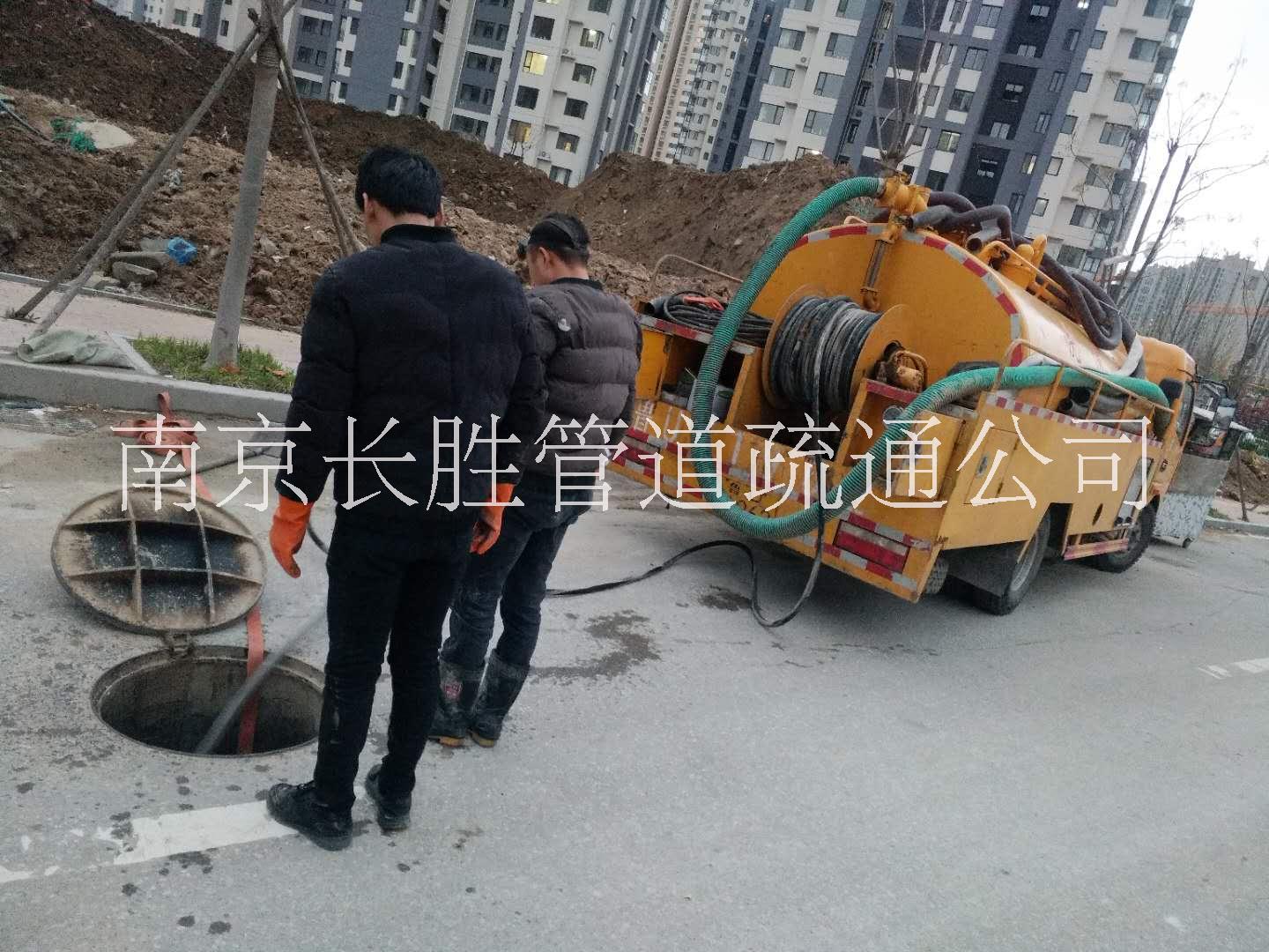 南京棲霞管道清洗圖片/南京棲霞管道清洗樣板圖 (4)