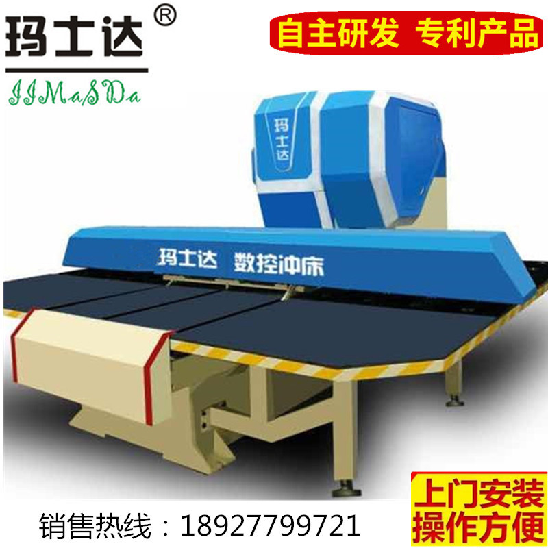 數(shù)控沖床圖片/數(shù)控沖床樣板圖 (1)