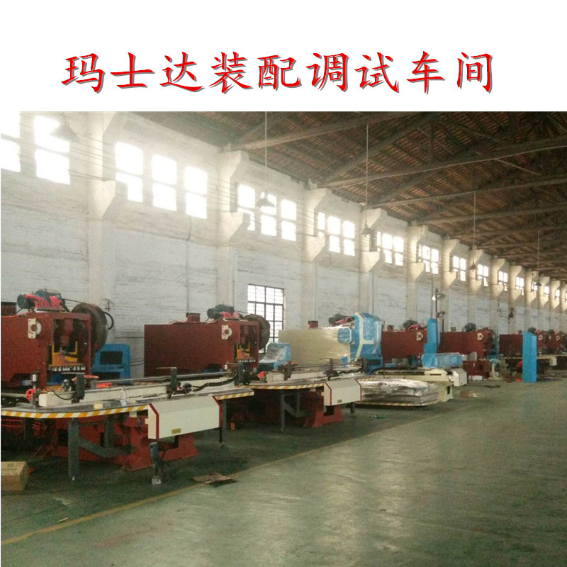 數(shù)控沖床圖片/數(shù)控沖床樣板圖 (4)