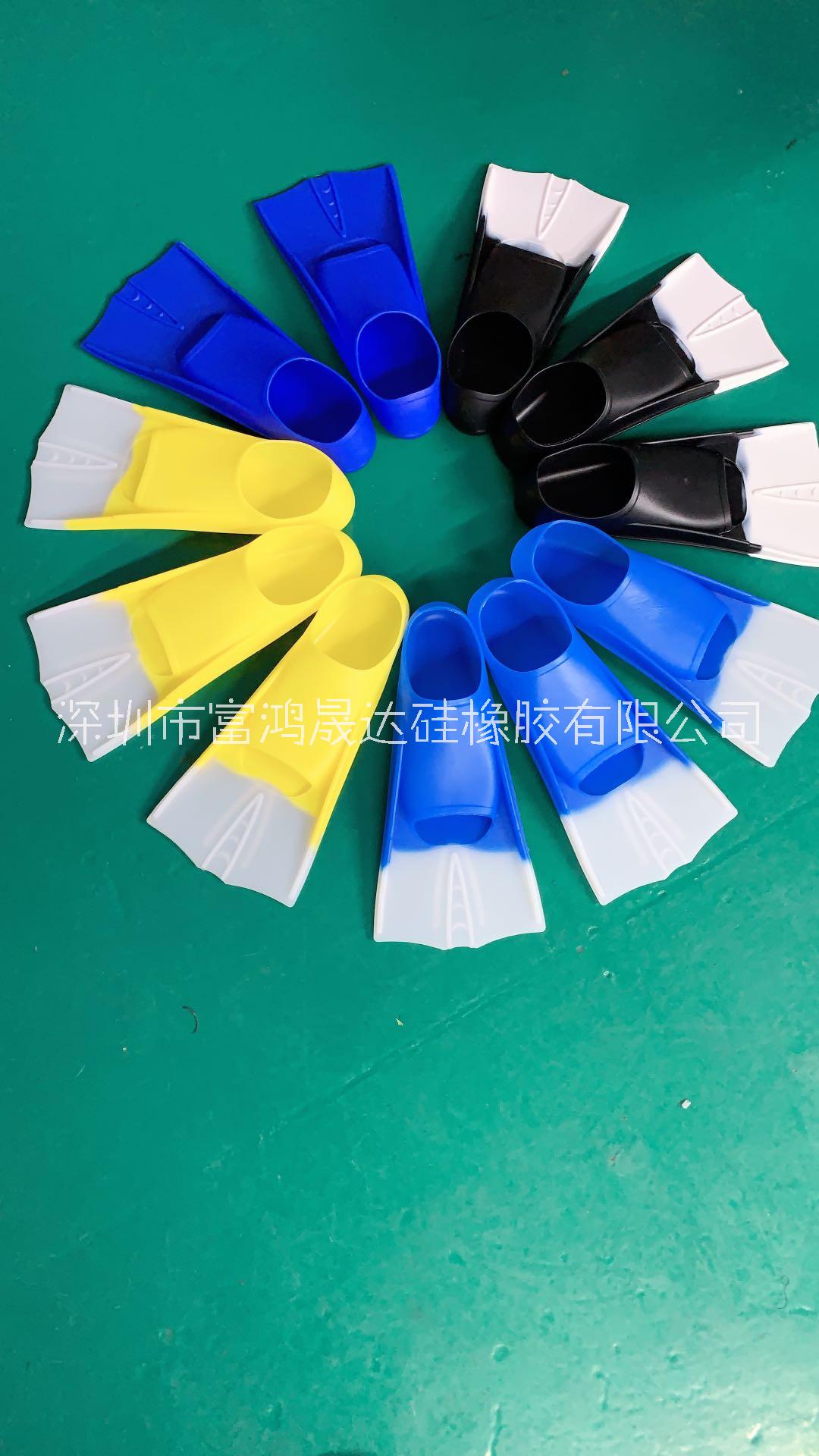 雙色游泳訓練腳蹼圖片/雙色游泳訓練腳蹼樣板圖 (1)
