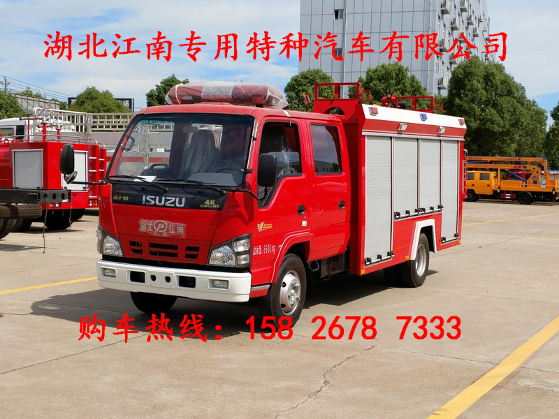 慶鈴五十鈴國(guó)六2噸泡沫消防車圖片