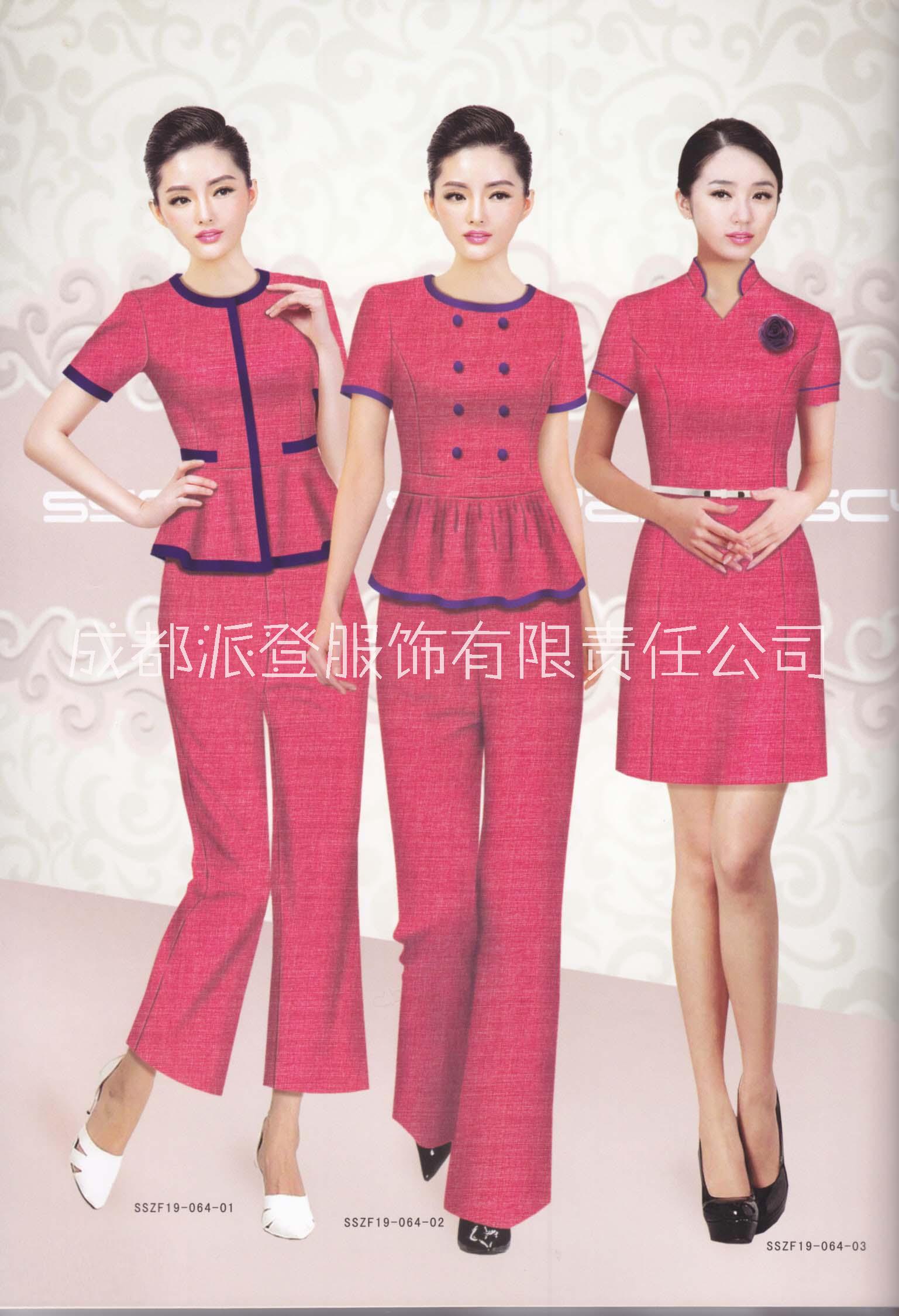 東興區(qū)酒店工作服夏季女裝廠家派登