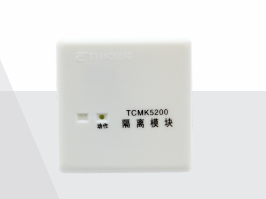 總線隔離器圖片/總線隔離器樣板圖 (3)