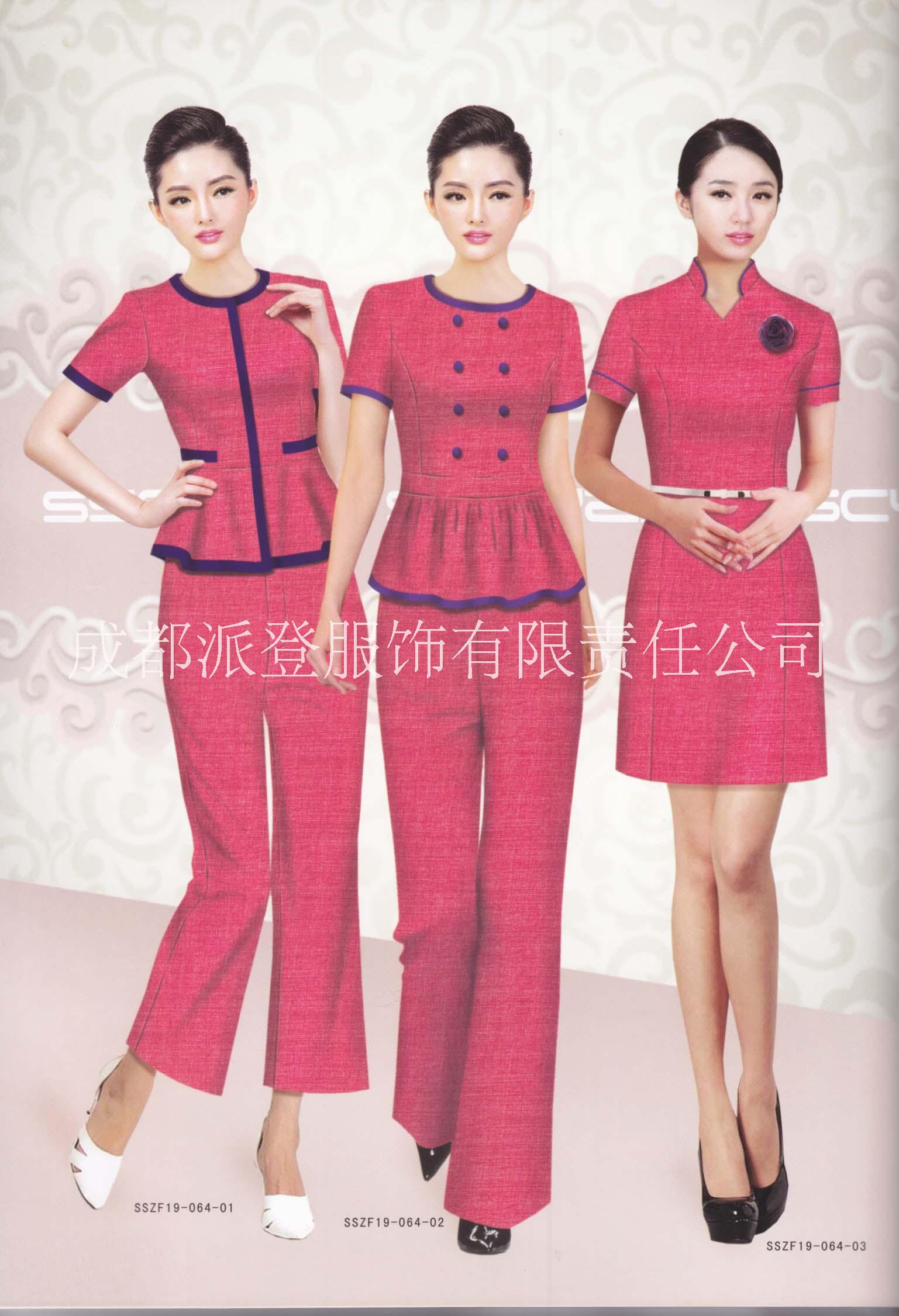 古藺縣酒店前臺工作服顏色定做派登圖片/古藺縣酒店前臺工作服顏色定做派登樣板圖 (4)