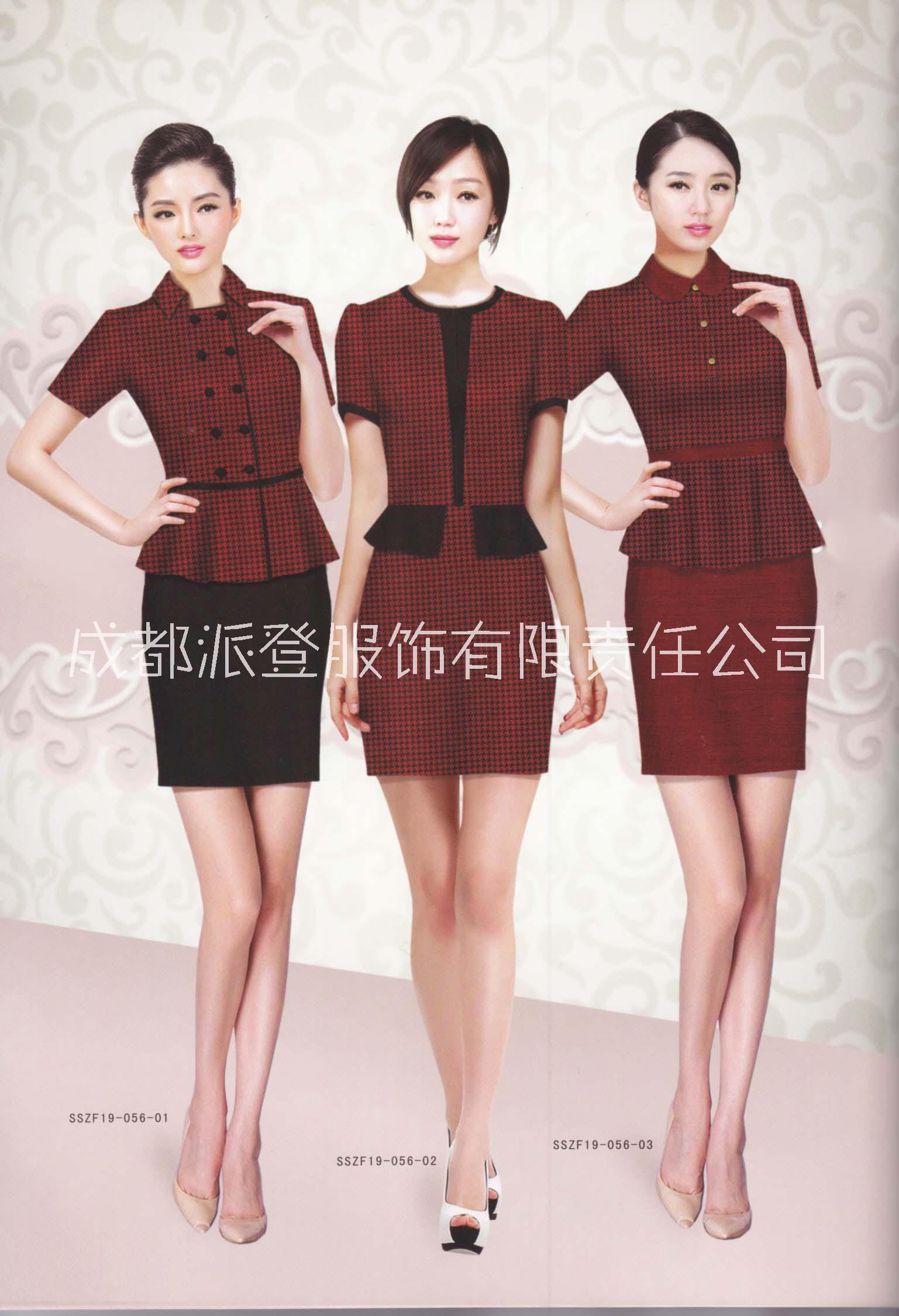 合江縣酒店前臺工作服顏色定做派登圖片/合江縣酒店前臺工作服顏色定做派登樣板圖 (3)