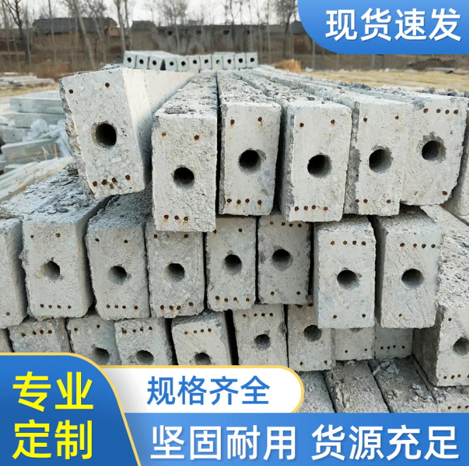 方形水泥柱子圖片