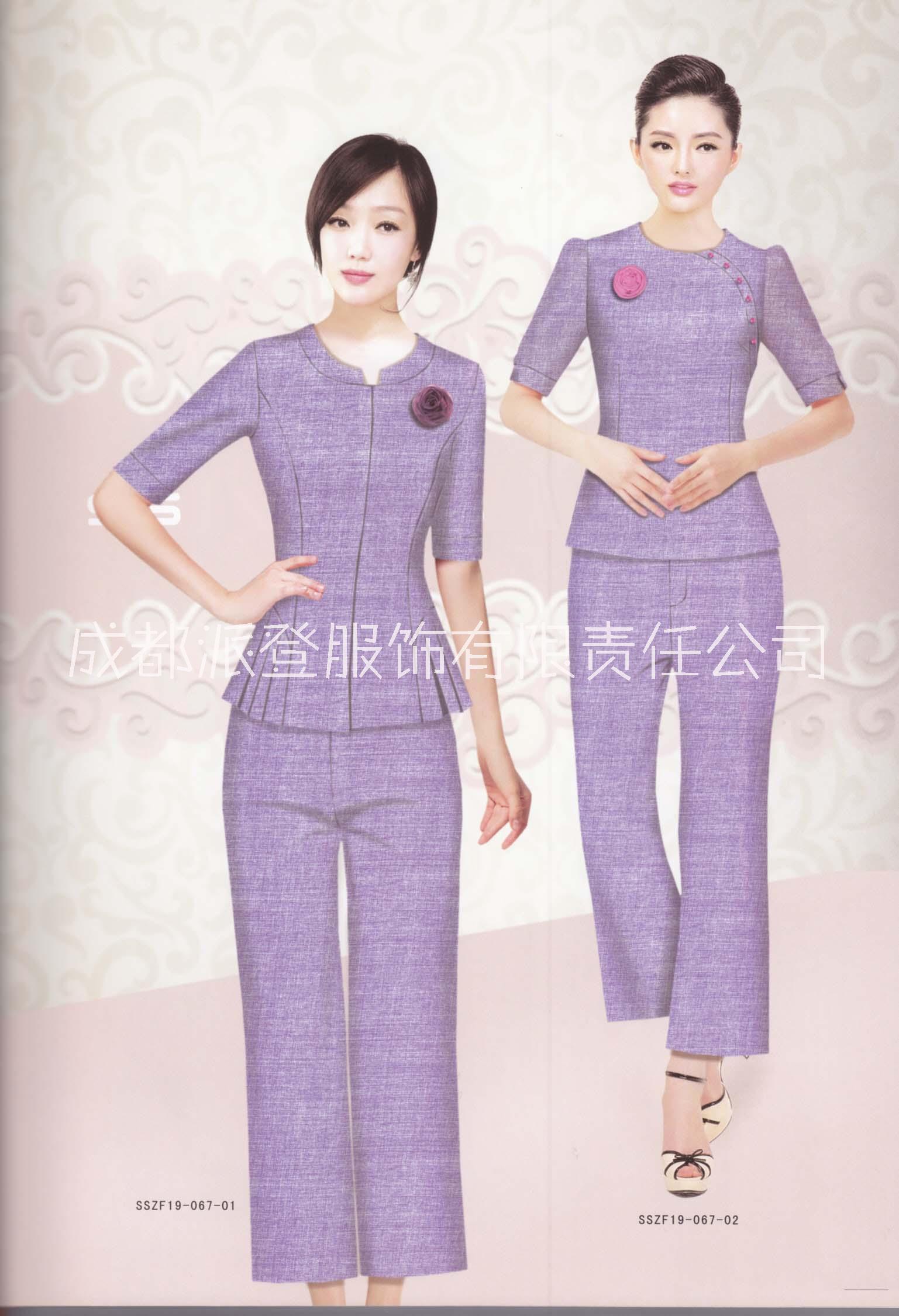 屏山縣酒店前臺工作服顏色定做派登