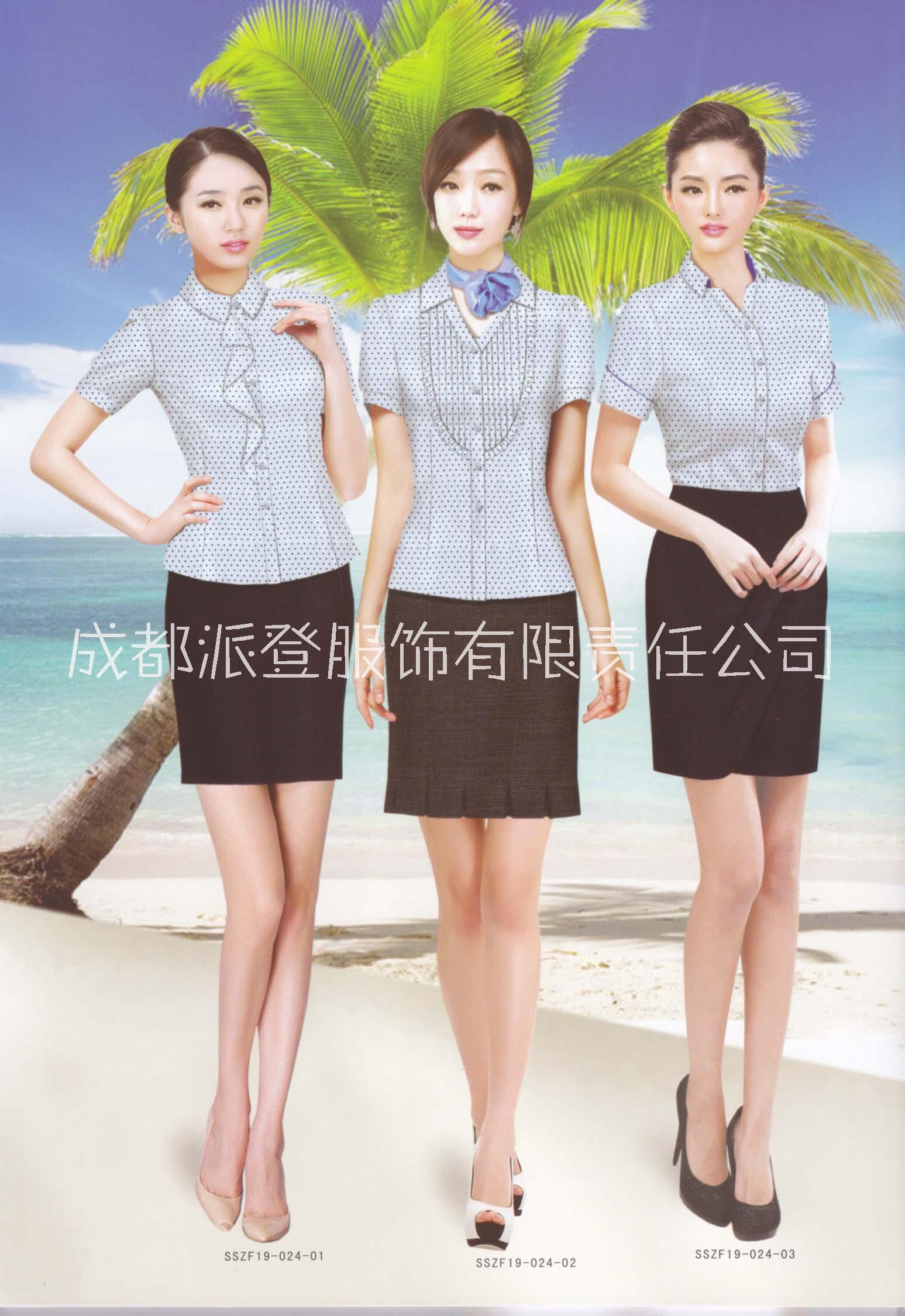 酒店工作服定做圖片/酒店工作服定做樣板圖 (3)