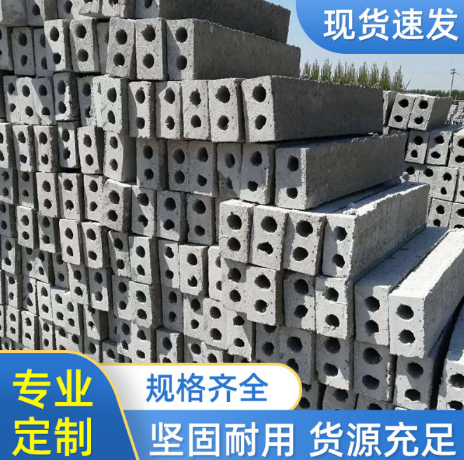 葡萄架水泥檁條圖片