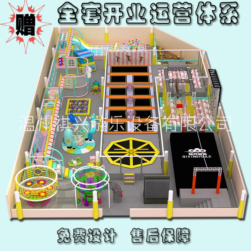 大型蹦蹦床公園抖音跳跳床組合網(wǎng)紅粘粘樂室內(nèi)兒童樂園設(shè)備廠家
