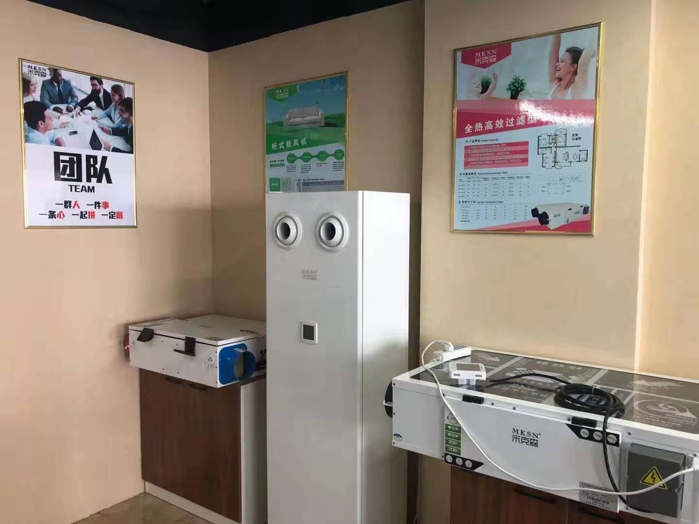 新風機圖片/新風機樣板圖 (3)