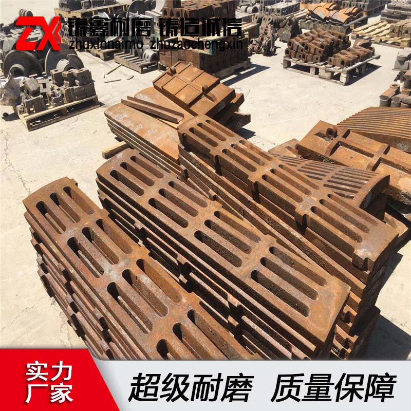 合金襯板圖片/合金襯板樣板圖 (2)